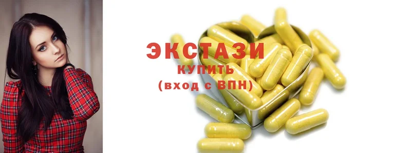 Ecstasy круглые  Урюпинск 