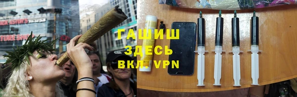 apvp Волосово